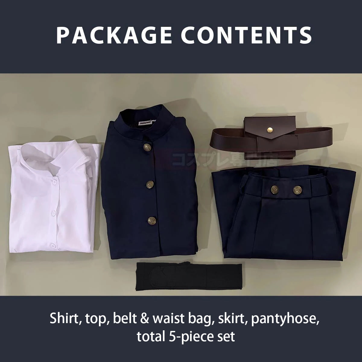 HOLOUN Jujutsu JJK Manga Anime Kugisaki Nobara Cosplay Costume Wig Jacket Skirt Rose Net Synthetic Halloween Christmas - Jujutsu Kaisen Merch - Free Shipping Buy Now