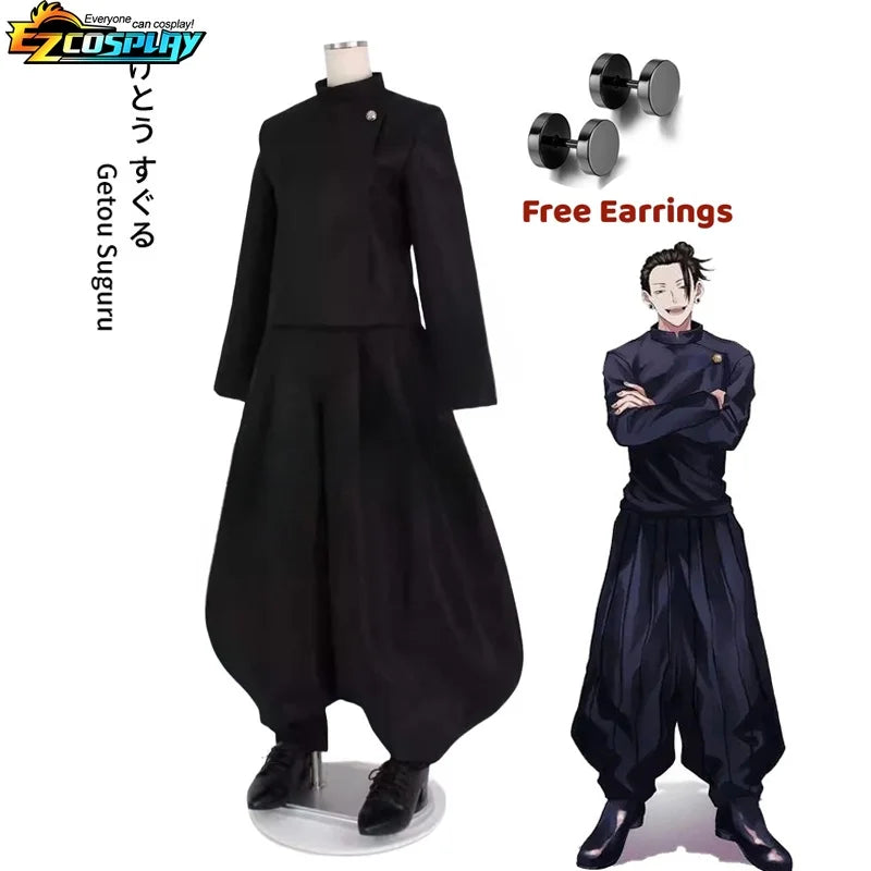 Geto Suguru Cosplay Anime Jujutsu Kaisen Cosplay Adult Mens Shirt Pants Wig High School Halloween Uniform Full Set - Jujutsu Kaisen Merch - Free Shipping Buy Now