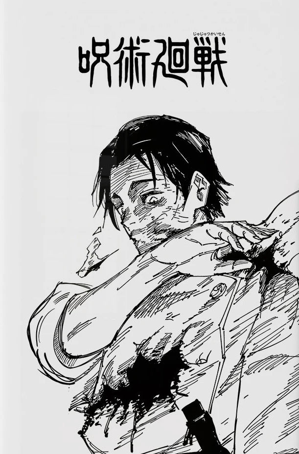 Modern Famous Bilibili Black and White Anime J-Jujutsu K-Kaisen Poster Canvas Paint Print Art Picture Home Room Wall Decor Gift