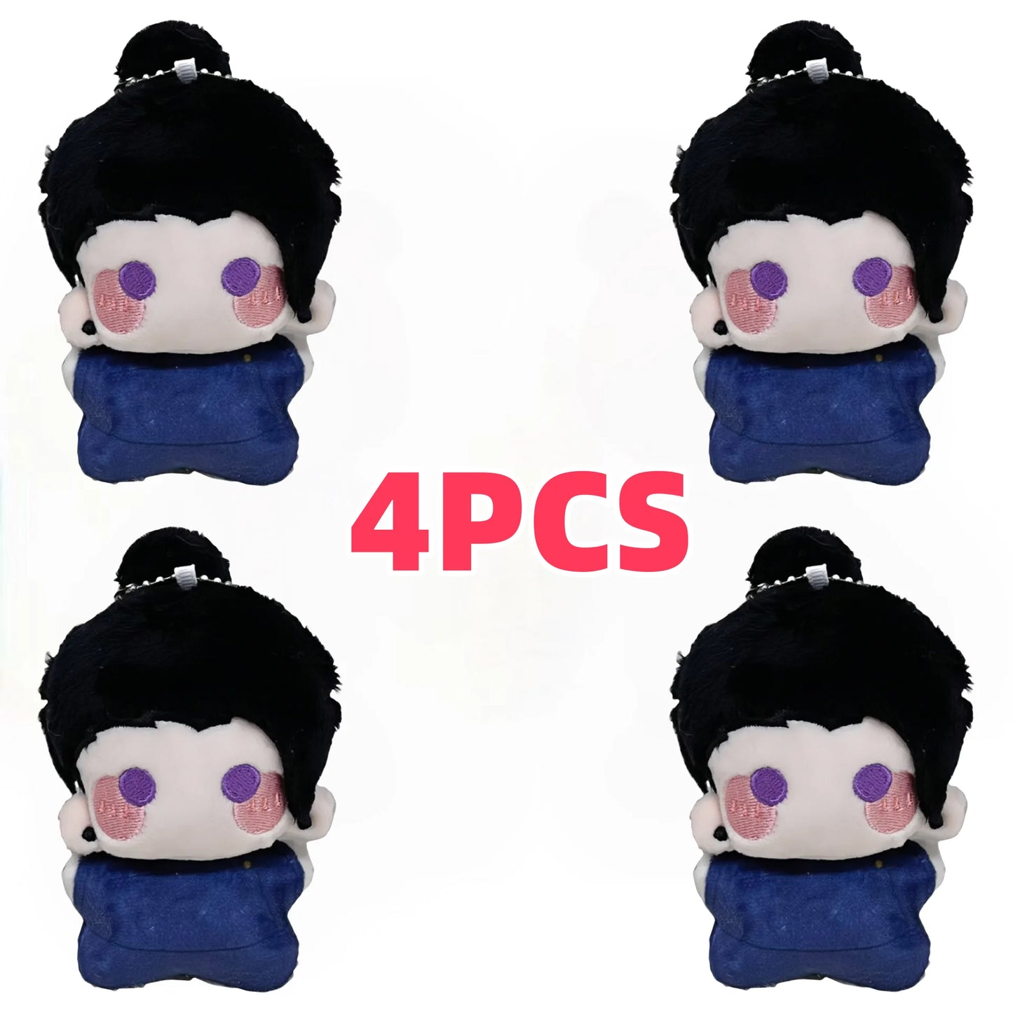 2025New Jujutsu Kaisen Keychain Plush Toys Anime Geto Suguru Satoru Gojos Doll Peluche Brinquedo Stuff Toys Fans Birthday Gifts - Jujutsu Kaisen Merch - Free Shipping Buy Now