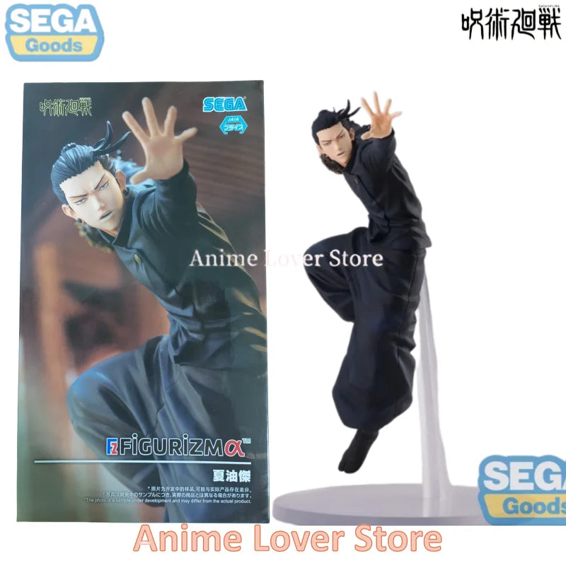 Original Genuine SEGA Jujutsu Kaisen Satoru Gojo Ryomen Sukuna Okkotsu Yuta Fushiguro Megumi Toji Anime Figure - Jujutsu Kaisen Merch - Free Shipping Buy Now