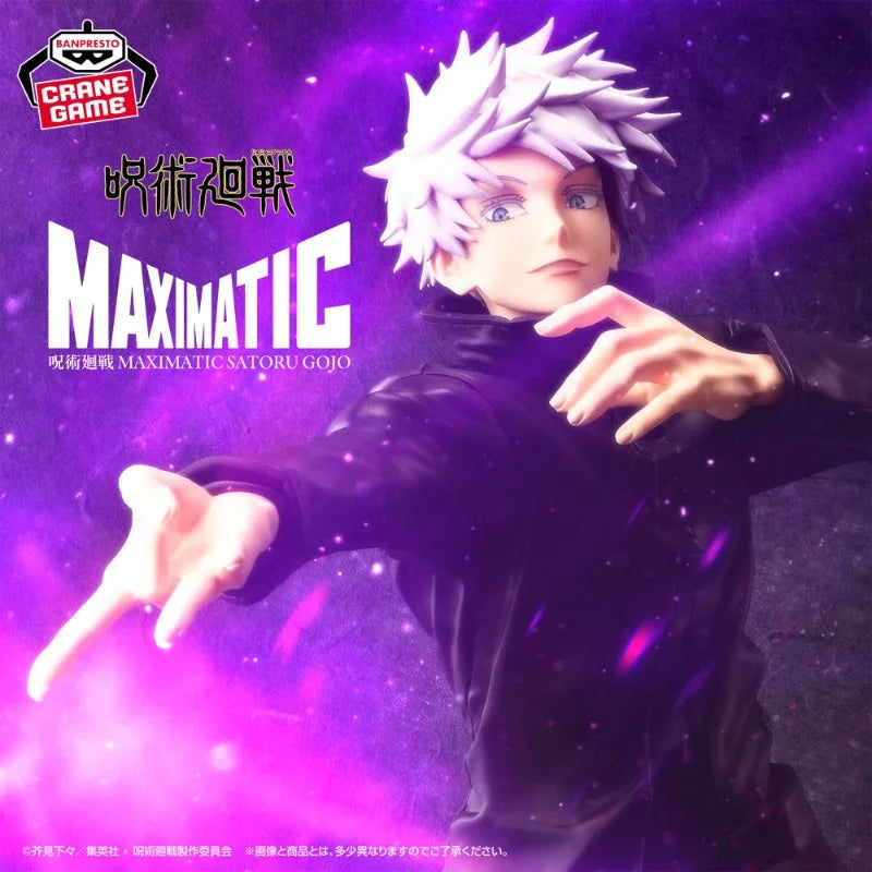 In Stock Bandai BANPRESTO Jujutsu Kaisen MAXIMATIC Satoru Gojo Anime Figure Action Figurine PVC Doll 25CM Model Collection Toys - Jujutsu Kaisen Merch - Free Shipping Buy Now