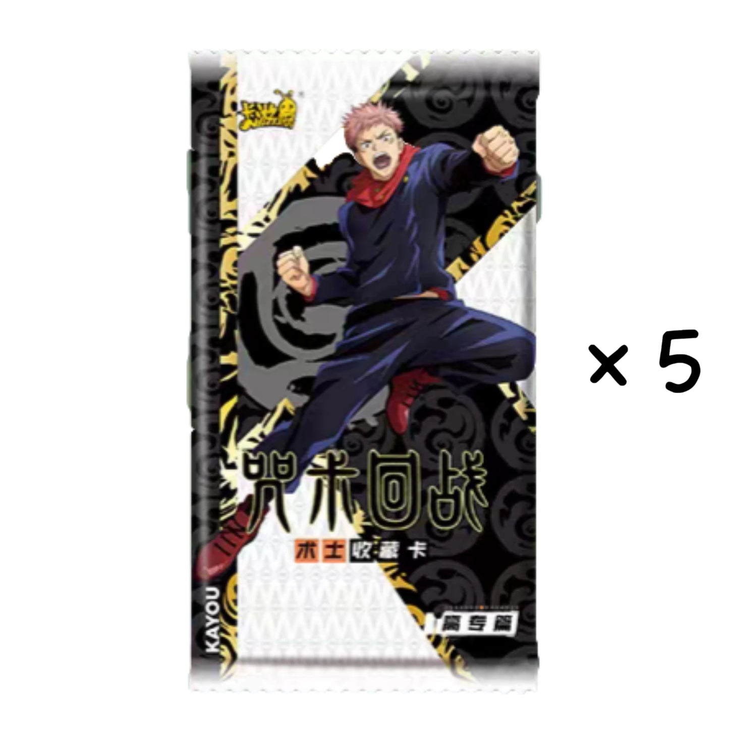 KAYOU Genuine Jujutsu Kaisen Card Warlock Advanced Chapter Polaroid Love and Curse Gojo Satoru Anime BP Collection Cards Toys