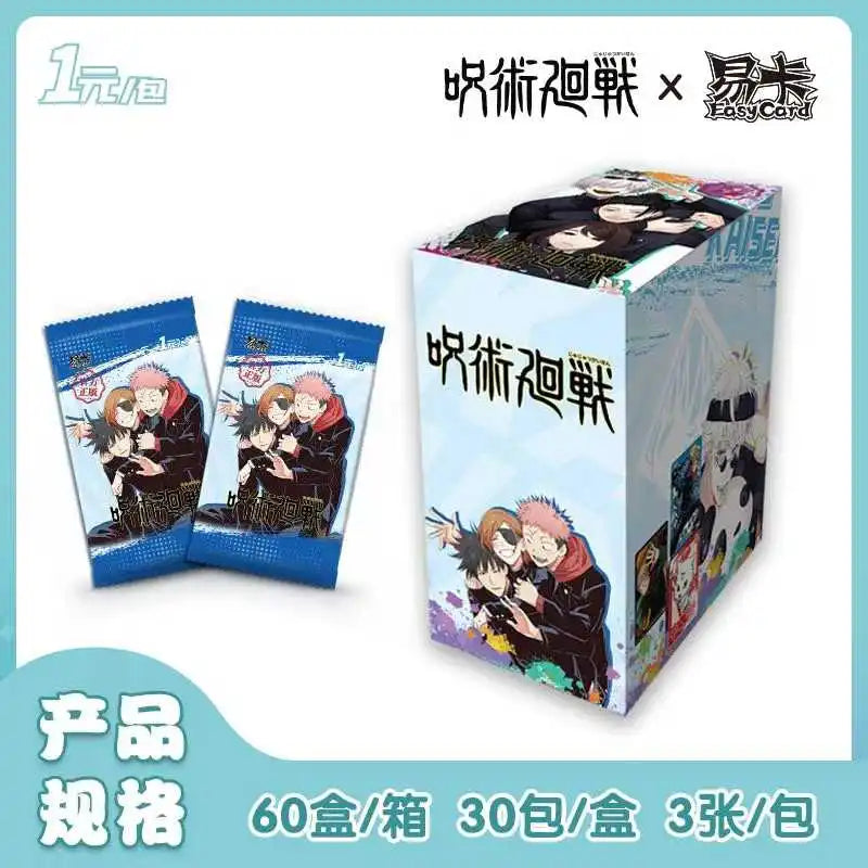 Cartes Jujutsu Kaisen Chapitre avancé Cartes en métal rare Cartes Quicksand de qualité Cartes de collection Gojo Satoru Fushiguro Megumi