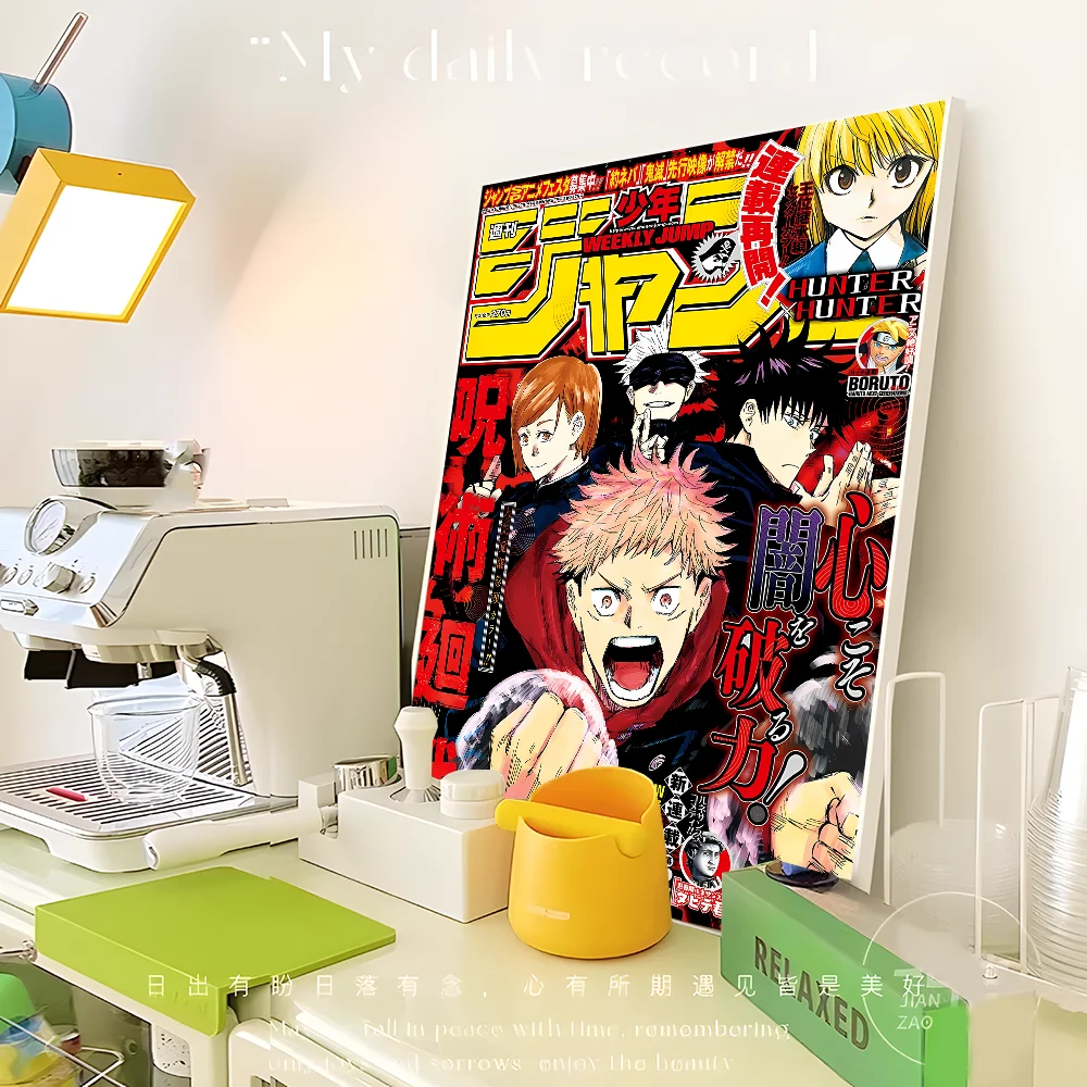 Jujutsu Kaisen Anime DIY Sticky Poster Waterproof Paper Sticker Coffee House Bar Home Decor