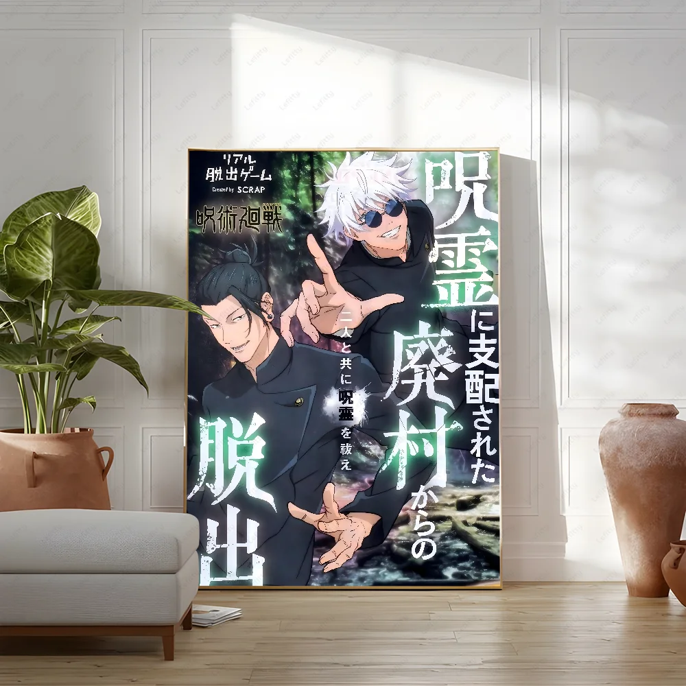 Poster Sticky Wall Art J-Jujutsu K-Kaisen Anime Printing Waterproof Home Living Bed Room Bar Aesthetic Decor