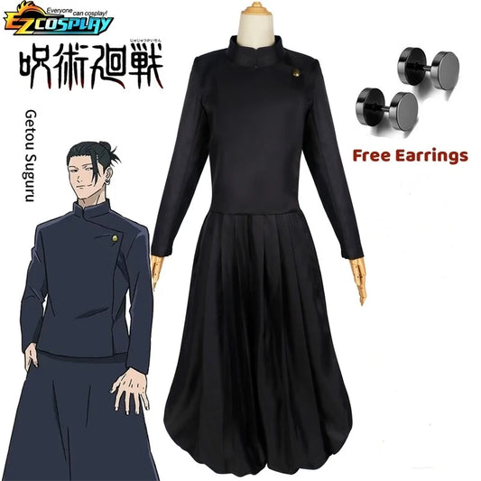 Geto Suguru Cosplay Anime Jujutsu Kaisen Cosplay Adult Mens Shirt Pants Wig High School Halloween Uniform Full Set - Jujutsu Kaisen Merch - Free Shipping Buy Now