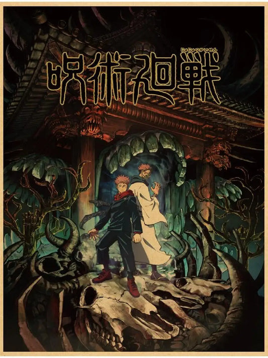 Vintage Anime Jujutsu Kaisen Gojo Satoru Wall Art for Study Living Room Kraft Paper Poster Decor  Unique Home Decoration Pictur