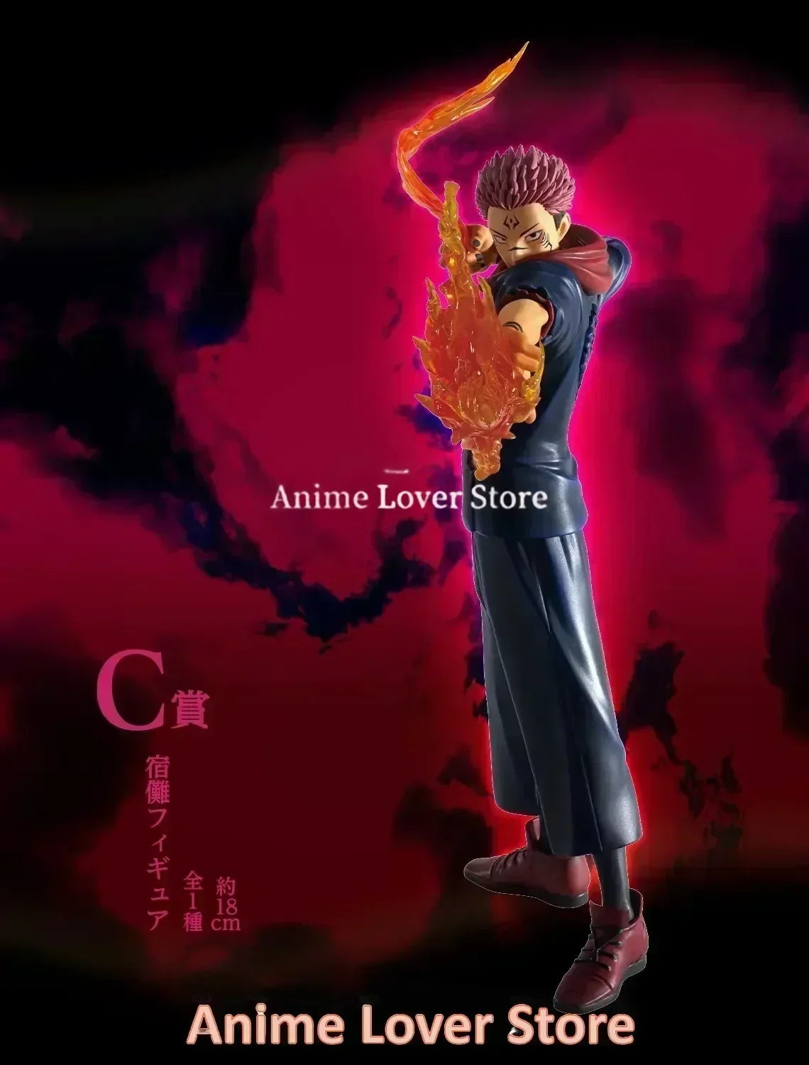 Original Genuine Bandai Jujutsu Kaisen Ichiban Kuji Fushiguro Megumi Ryomen Sukuna Makora Anime Figures Toys - Jujutsu Kaisen Merch - Free Shipping Buy Now