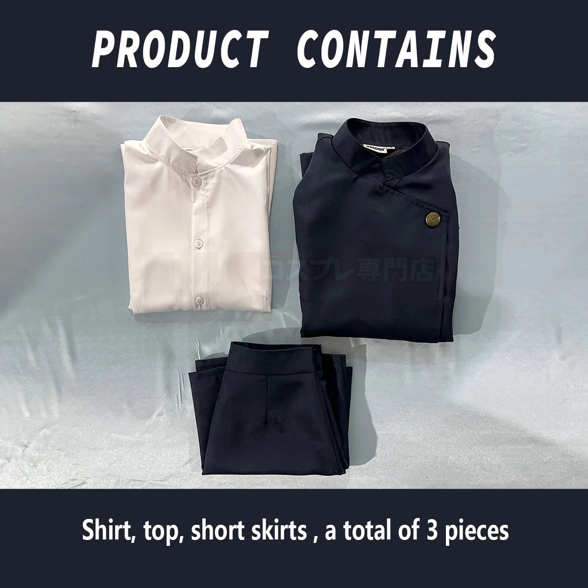 HOLOUN Jujutsu JJK Manga Anime Maki Zenin Cosplay Costume Wig Dark Blue Jacket Skirt Rose Net Synthetic Halloween XS-2XL - Jujutsu Kaisen Merch - Free Shipping Buy Now