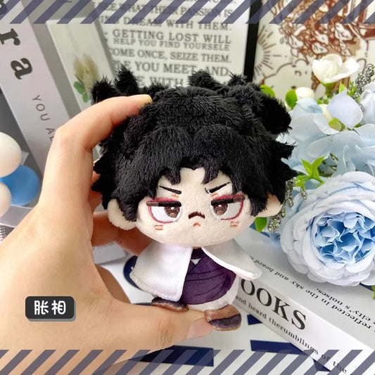 Anime Jujutsu Kaisen Plush Choso Okkotsu Yuta Geto Suguru Satoru Gojo Nanami Kento Inumaki Toge kids toy Pendants boy gift doll - Jujutsu Kaisen Merch - Free Shipping Buy Now