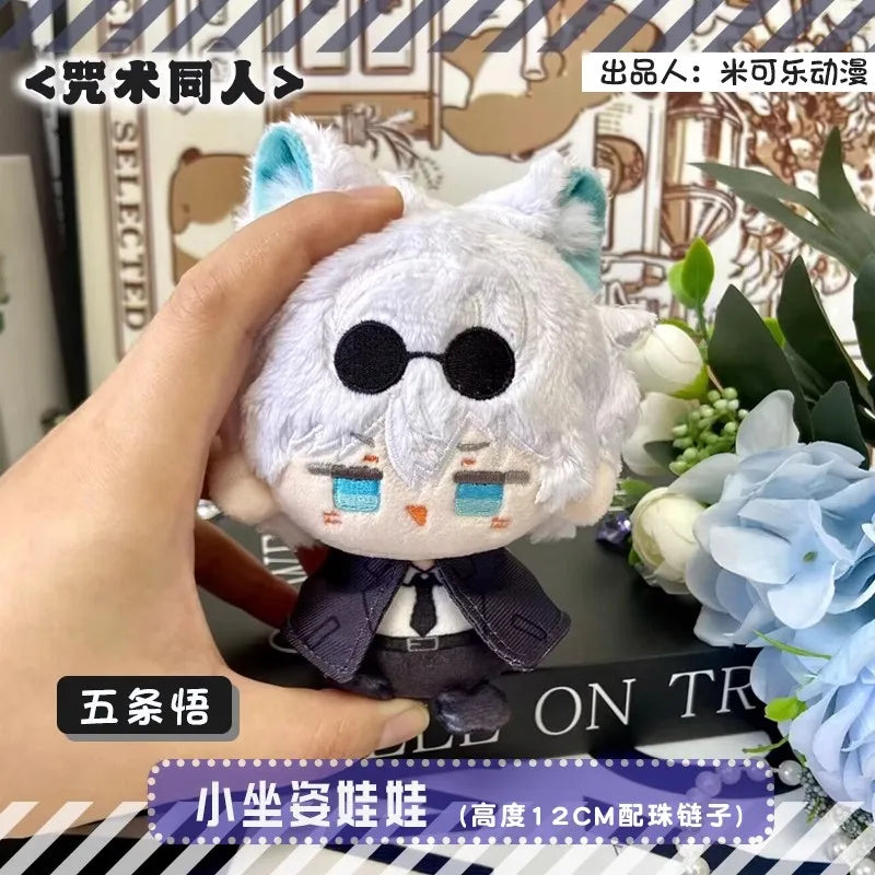 Jujutsu Kaisen Plush dolls Geto Suguru Gojo Satoru Nanami Kento Fushiguro Megumi Inumaki Toge Choso boys girls kids gifts toys - Jujutsu Kaisen Merch - Free Shipping Buy Now