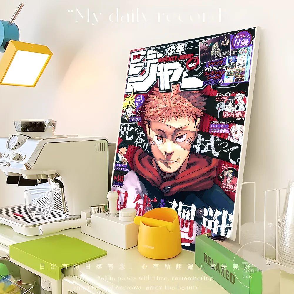 Jujutsu Kaisen Anime DIY Sticky Poster Waterproof Paper Sticker Coffee House Bar Home Decor