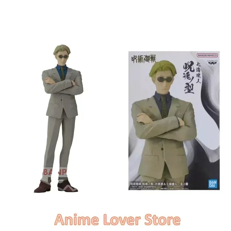 Bandai Banpresto Original Jujutsu Kaisen Itadori Yuji Satoru Gojo Fushiguro Megumi Sukuna Kugisaki Nobara Anime Figures Toys - Jujutsu Kaisen Merch - Free Shipping Buy Now