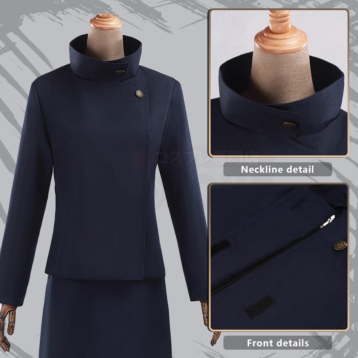 HOLOUN Jujutsu JJK Manga Anime Shoko Ieiri Cosplay Costume Wig  Jacket Skirt Rose Net Synthetic Halloween Christmas XS-2XL - Jujutsu Kaisen Merch - Free Shipping Buy Now