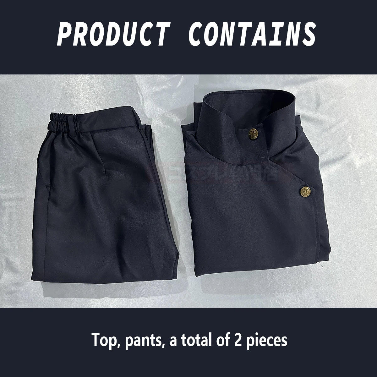 HOLOUN Jujutsu JJK Manga Anime Fushiguro Megumi Cosplay Costume Wig Dark Blue Jacket Pants Uniform Rose Net Synthetic Halloween - Jujutsu Kaisen Merch - Free Shipping Buy Now