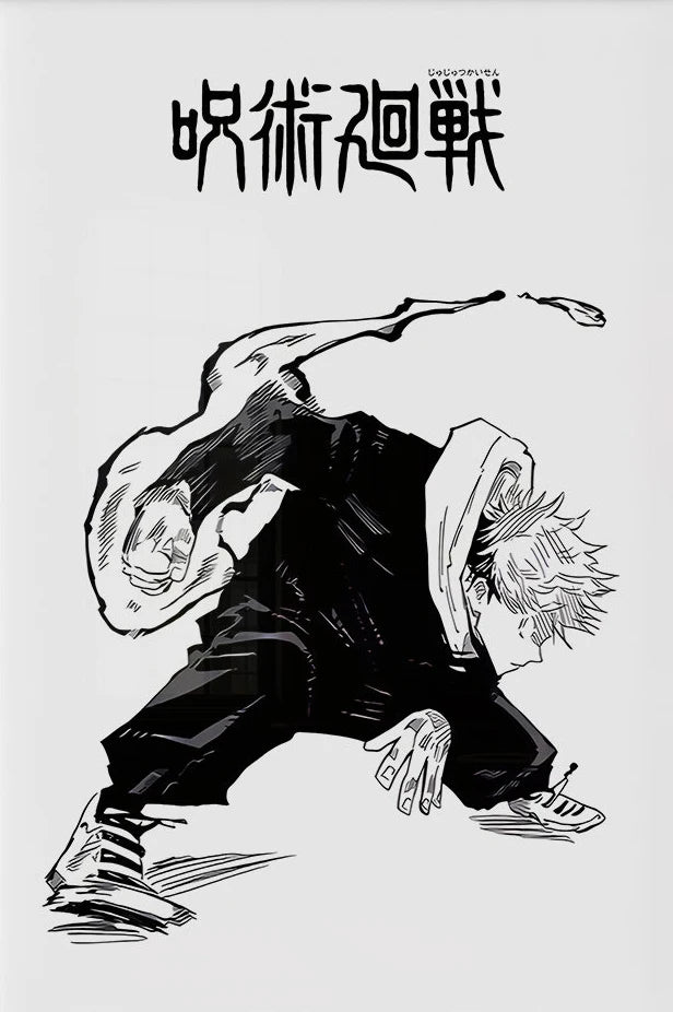 Modern Famous Bilibili Black and White Anime J-Jujutsu K-Kaisen Poster Canvas Paint Print Art Picture Home Room Wall Decor Gift