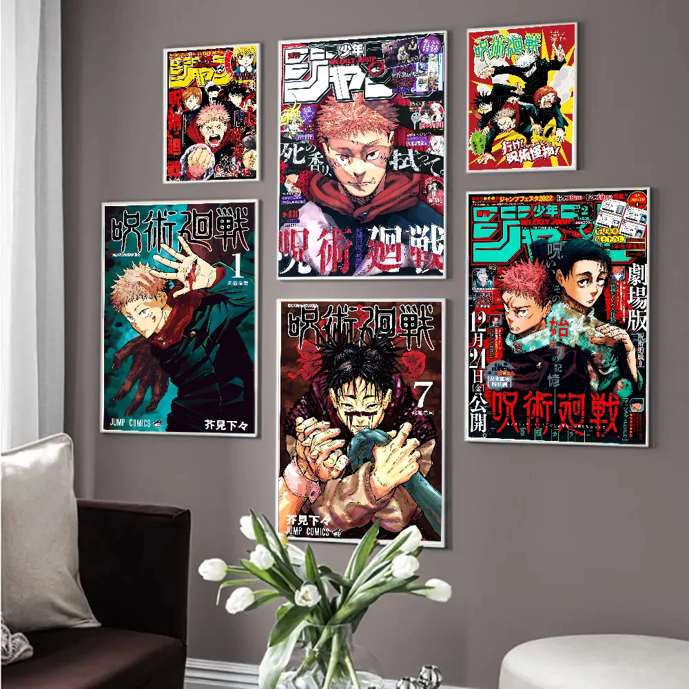Jujutsu Kaisen Anime DIY Sticky Poster Waterproof Paper Sticker Coffee House Bar Home Decor