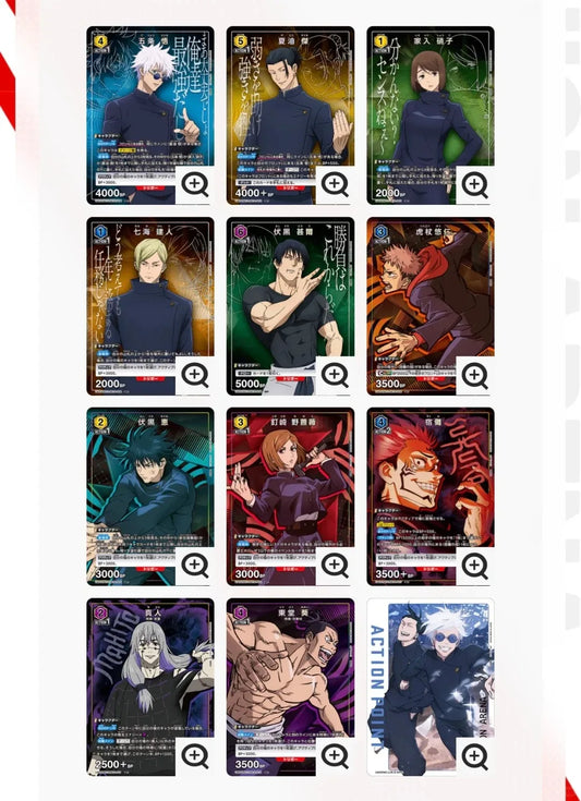 Japanese Jujutsu Kaisen Anime Bandai UA UNION ARENA Top Battle Trading Union Arena card game Children's Collection Toy