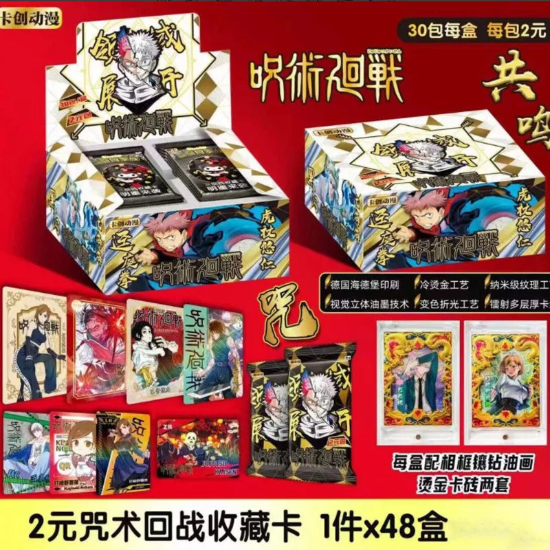 Carte Jujutsu Kaisen Gojo Satoru Fushiguro Megumi Itadori Yuji Warlock, carte de théâtre comique SKP NP, carte de Collection, jouet cadeau pour enfant