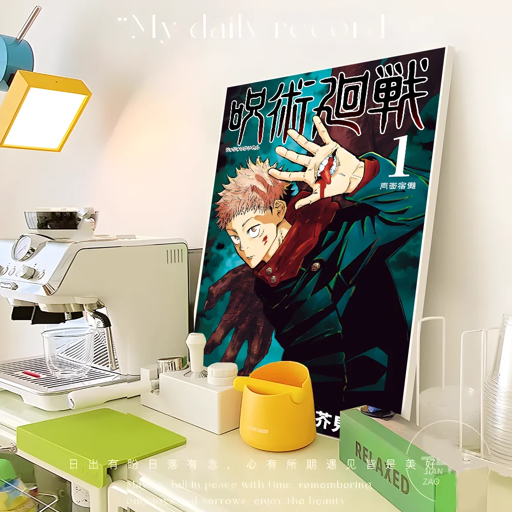 Jujutsu Kaisen Anime DIY Sticky Poster Waterproof Paper Sticker Coffee House Bar Home Decor