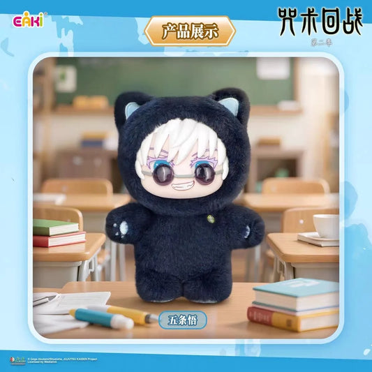 Jujutsu Kaisen Blind Box Anime Character Model Figure Plush Toy Cat Series Satoru Suguru Shoko Toji Decoration Children's Gift - Jujutsu Kaisen Merch - Free Shipping Buy Now