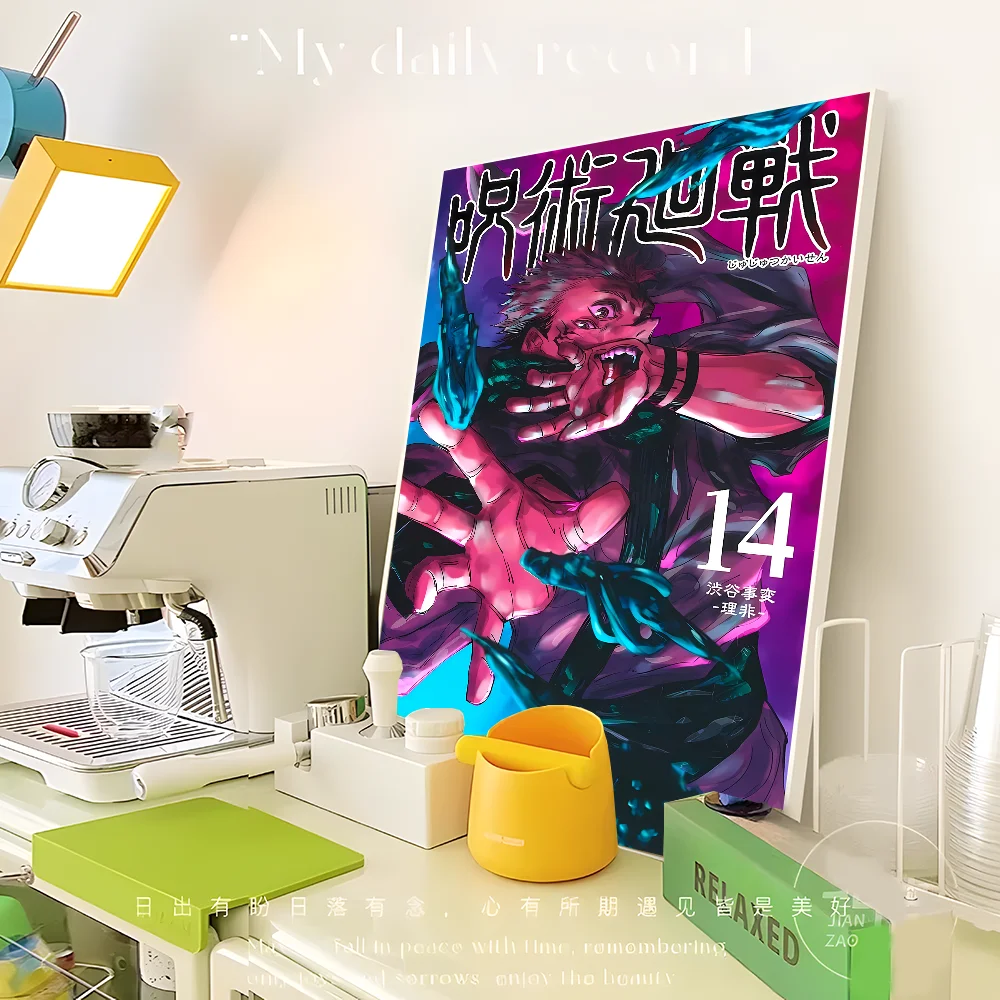 Jujutsu Kaisen Anime DIY Sticky Poster Waterproof Paper Sticker Coffee House Bar Home Decor