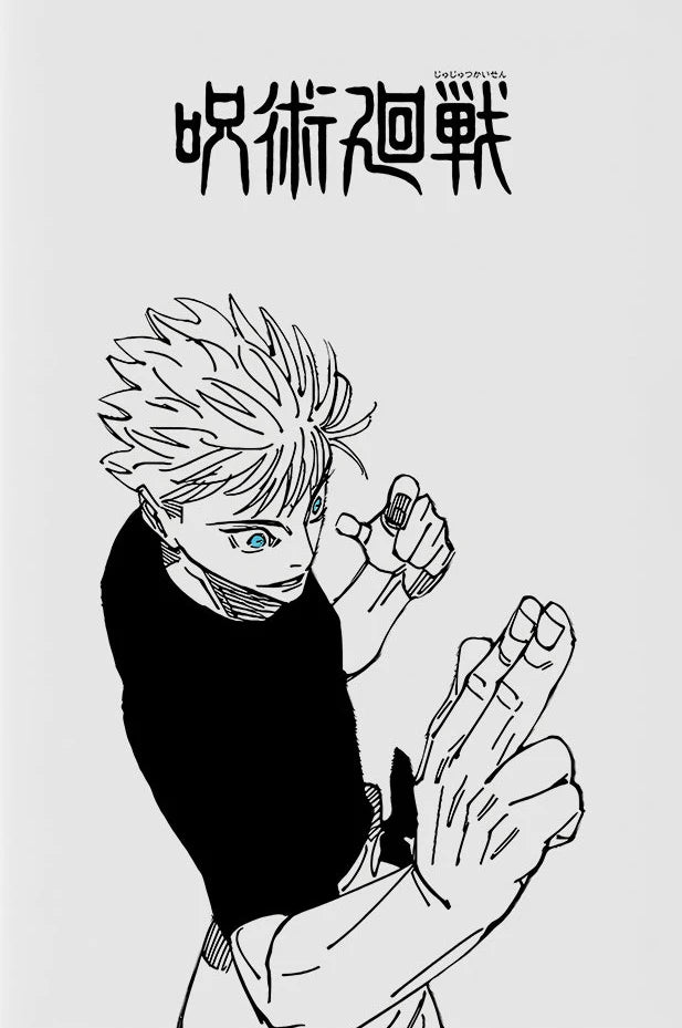 Modern Famous Bilibili Black and White Anime J-Jujutsu K-Kaisen Poster Canvas Paint Print Art Picture Home Room Wall Decor Gift