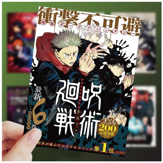 10/30/60pcs Jujutsu Kaisen Poster Anime Stickers Cartoon Decals Toys Waterproof DIY Stationery Laptop Cool Satoru Gojo Sticker