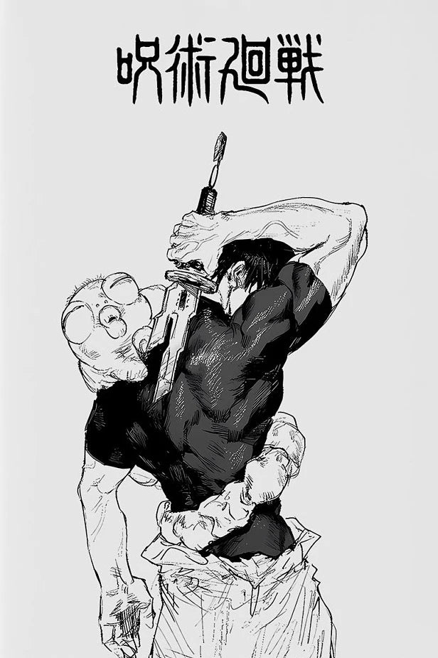 Modern Famous Bilibili Black and White Anime J-Jujutsu K-Kaisen Poster Canvas Paint Print Art Picture Home Room Wall Decor Gift
