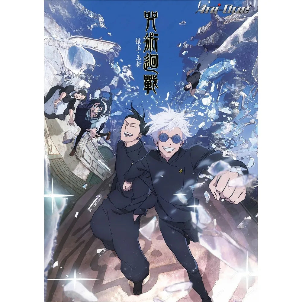Jujutsu k-Kaisen Anime Cool JOJO Tv HD Poster Sticky Wall Art Printing Waterproof Home Living Bed Room Bar Aesthetic Decor