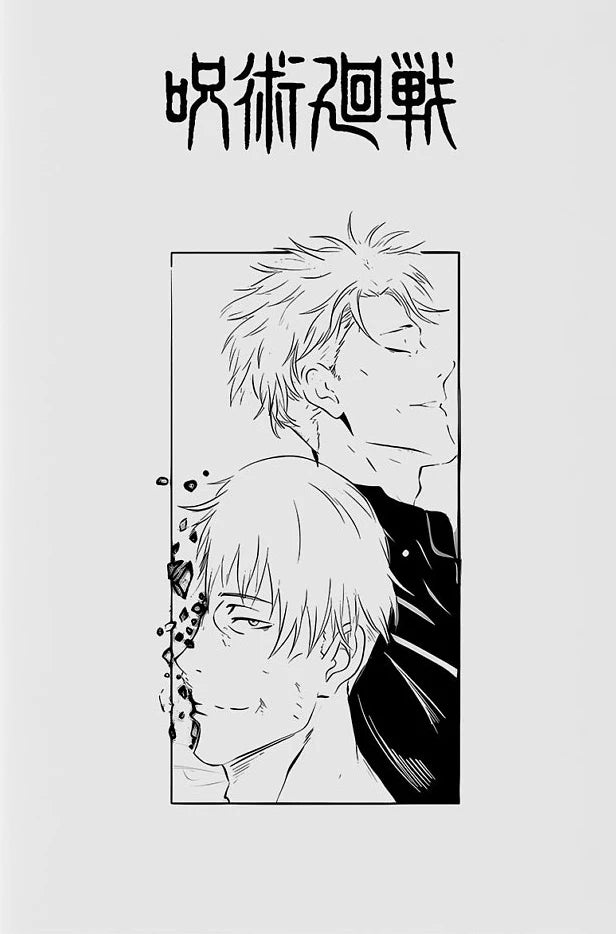 Modern Famous Bilibili Black and White Anime J-Jujutsu K-Kaisen Poster Canvas Paint Print Art Picture Home Room Wall Decor Gift