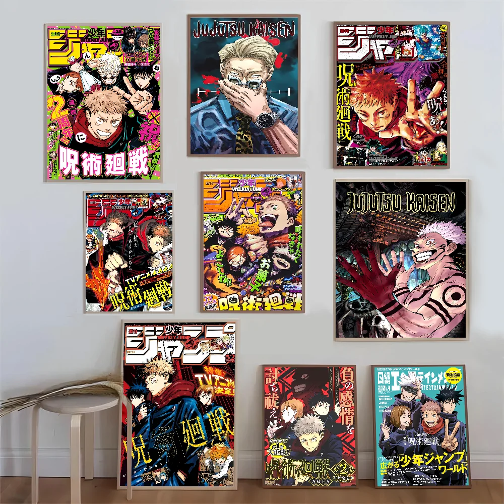Jujutsu Kaisen Anime Anime Posters Sticky HD Quality Wall Art Retro Posters for Home Kawaii Room Decor