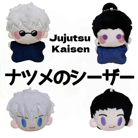 2025New Jujutsu Kaisen Keychain Plush Toys Anime Geto Suguru Satoru Gojos Doll Peluche Brinquedo Stuff Toys Fans Birthday Gifts - Jujutsu Kaisen Merch - Free Shipping Buy Now
