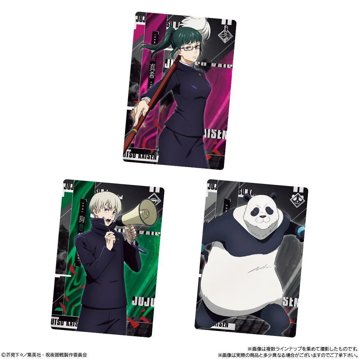 Jujutsu Kaisen Card Gojo Satoru Fushiguro Megumi Itadori Yuji Warlock Japanese Anime Character Games Collection Card Toy Gift