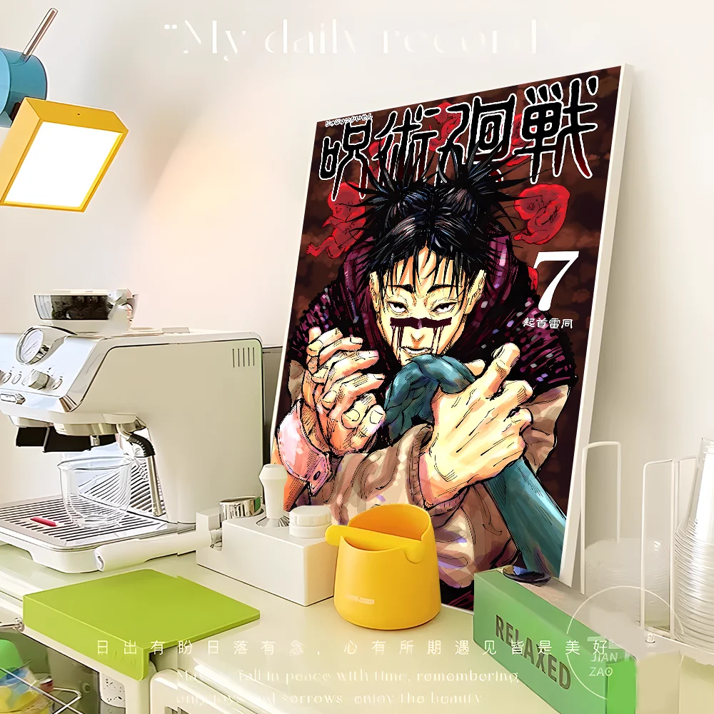Jujutsu Kaisen Anime DIY Sticky Poster Waterproof Paper Sticker Coffee House Bar Home Decor