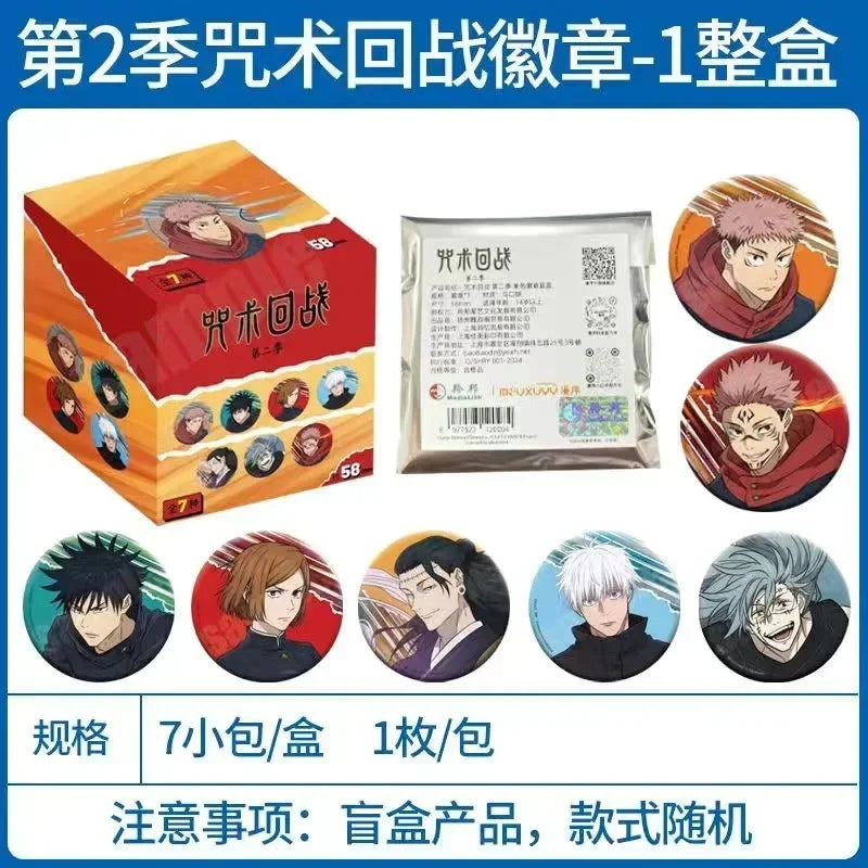 Cartes Jujutsu Kaisen Chapitre avancé Cartes en métal rare Cartes Quicksand de qualité Cartes de collection Gojo Satoru Fushiguro Megumi