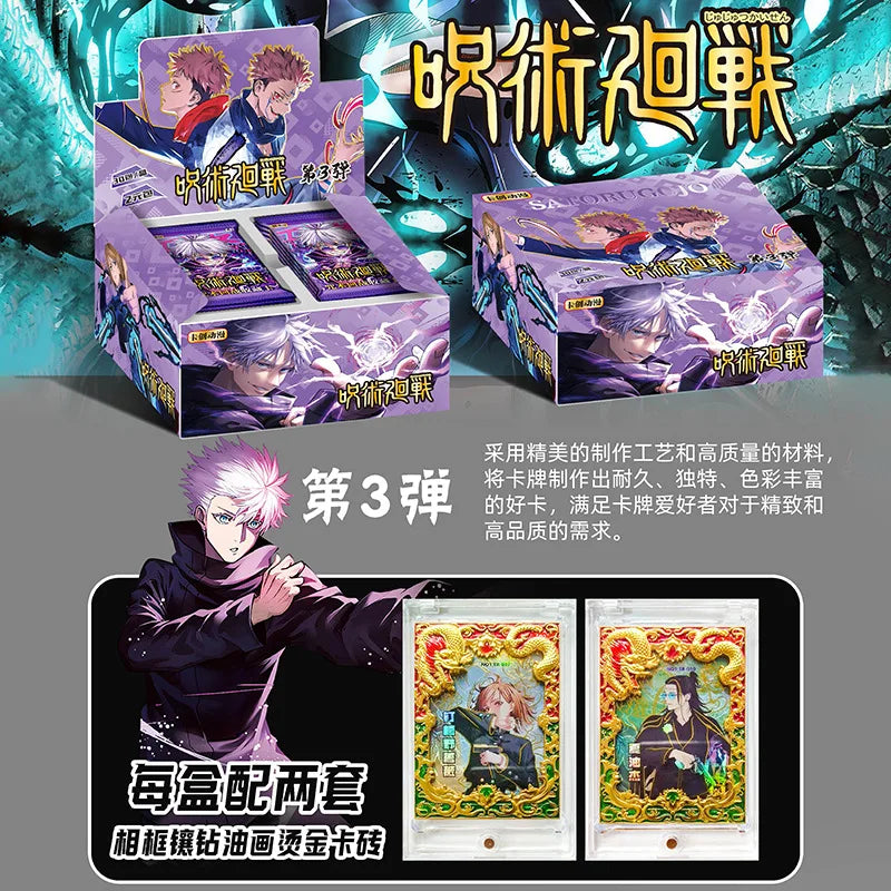 Carte Jujutsu Kaisen Gojo Satoru Fushiguro Megumi Itadori Yuji Warlock, carte de théâtre comique SKP NP, carte de Collection, jouet cadeau pour enfant