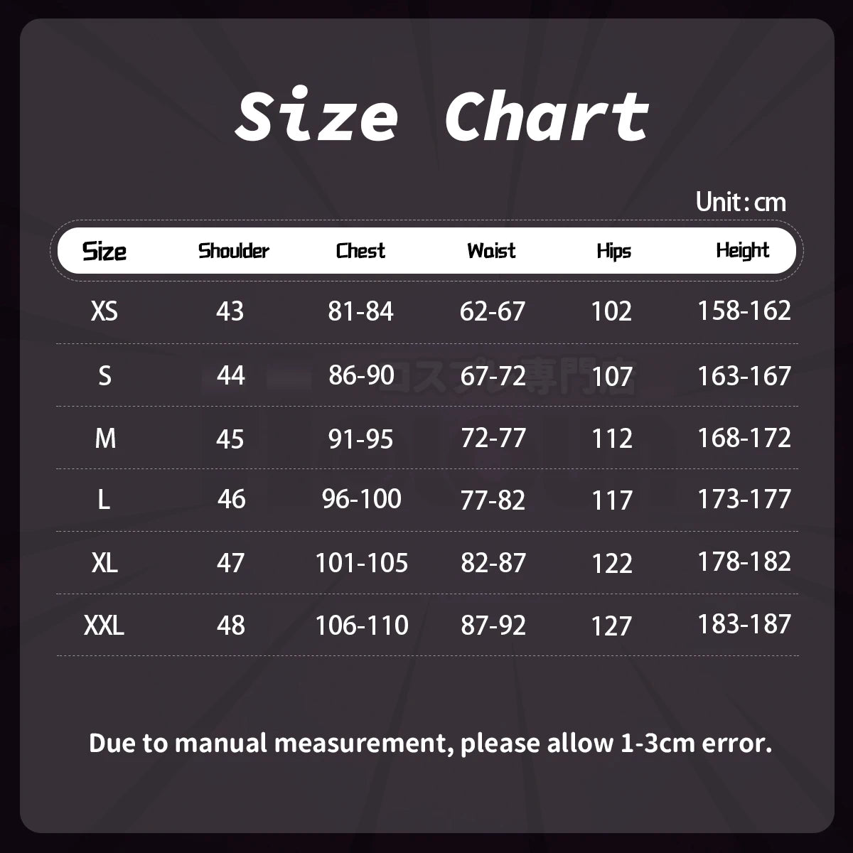 HOLOUN Jujutsu JJK Manga Anime Choso Cosplay Costume Purple Vest Neck Gaiter Belt White Elastic Pants Top Gift - Jujutsu Kaisen Merch - Free Shipping Buy Now