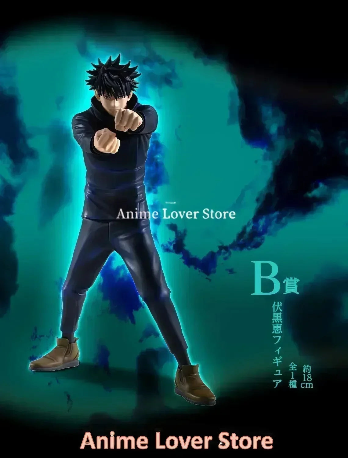 Original Genuine Bandai Jujutsu Kaisen Ichiban Kuji Fushiguro Megumi Ryomen Sukuna Makora Anime Figures Toys - Jujutsu Kaisen Merch - Free Shipping Buy Now