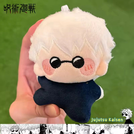 2025New Jujutsu Kaisen Keychain Plush Toys Anime Geto Suguru Satoru Gojos Doll Peluche Brinquedo Stuff Toys Fans Birthday Gifts - Jujutsu Kaisen Merch - Free Shipping Buy Now