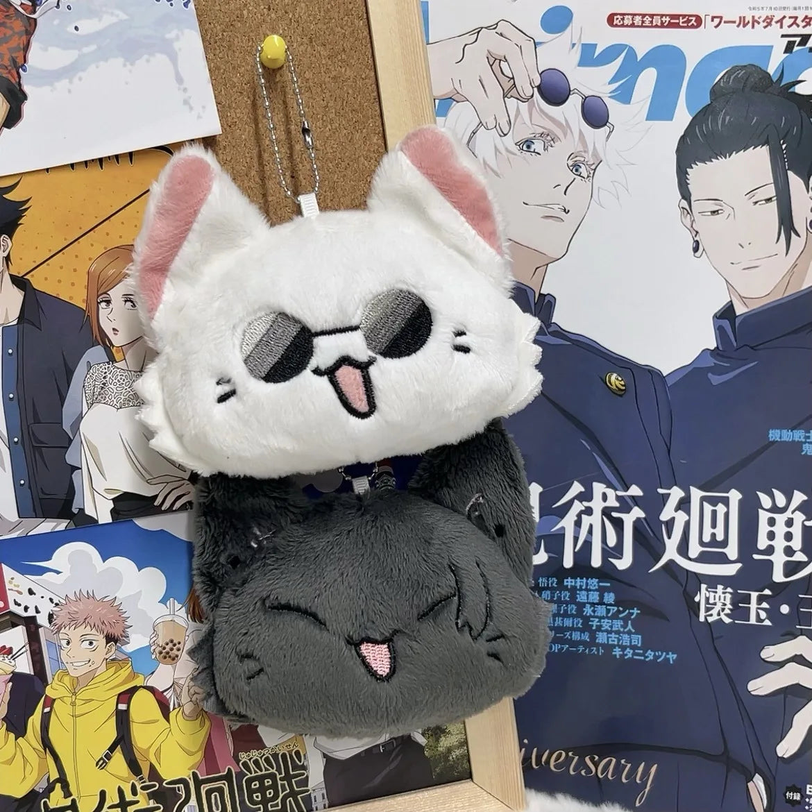10CM Cute Jujutsu Kaisen Plush Toy Gojo Satoru Geto Suguru Nanami Kento Anime Cosplay Stuffed Dolls Pendant Toys Gifts - Jujutsu Kaisen Merch - Free Shipping Buy Now