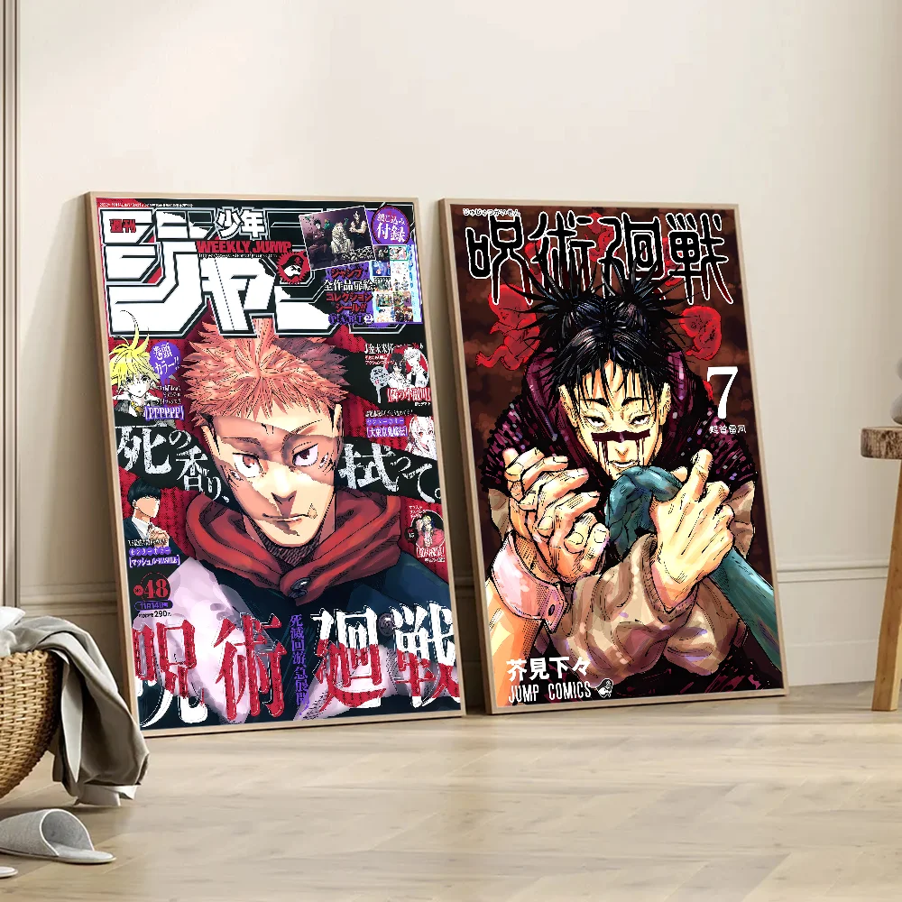 Jujutsu Kaisen Anime DIY Sticky Poster Waterproof Paper Sticker Coffee House Bar Home Decor