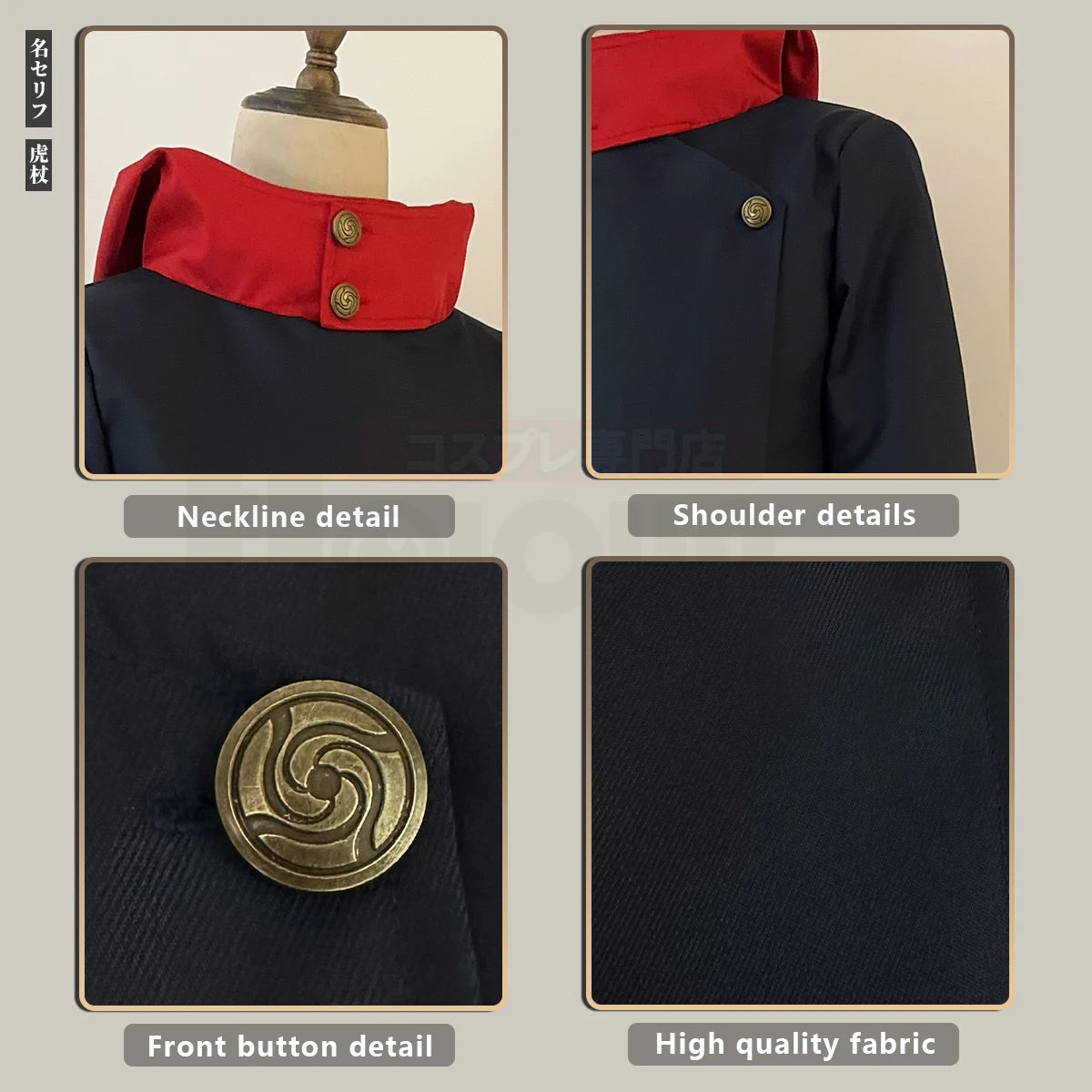 HOLOUN Jujutsu JJK Manga Anime Itadori Yuji Cosplay Costume Wig Jacket Pants Uniform Rose Net Synthetic Halloween Christmas - Jujutsu Kaisen Merch - Free Shipping Buy Now