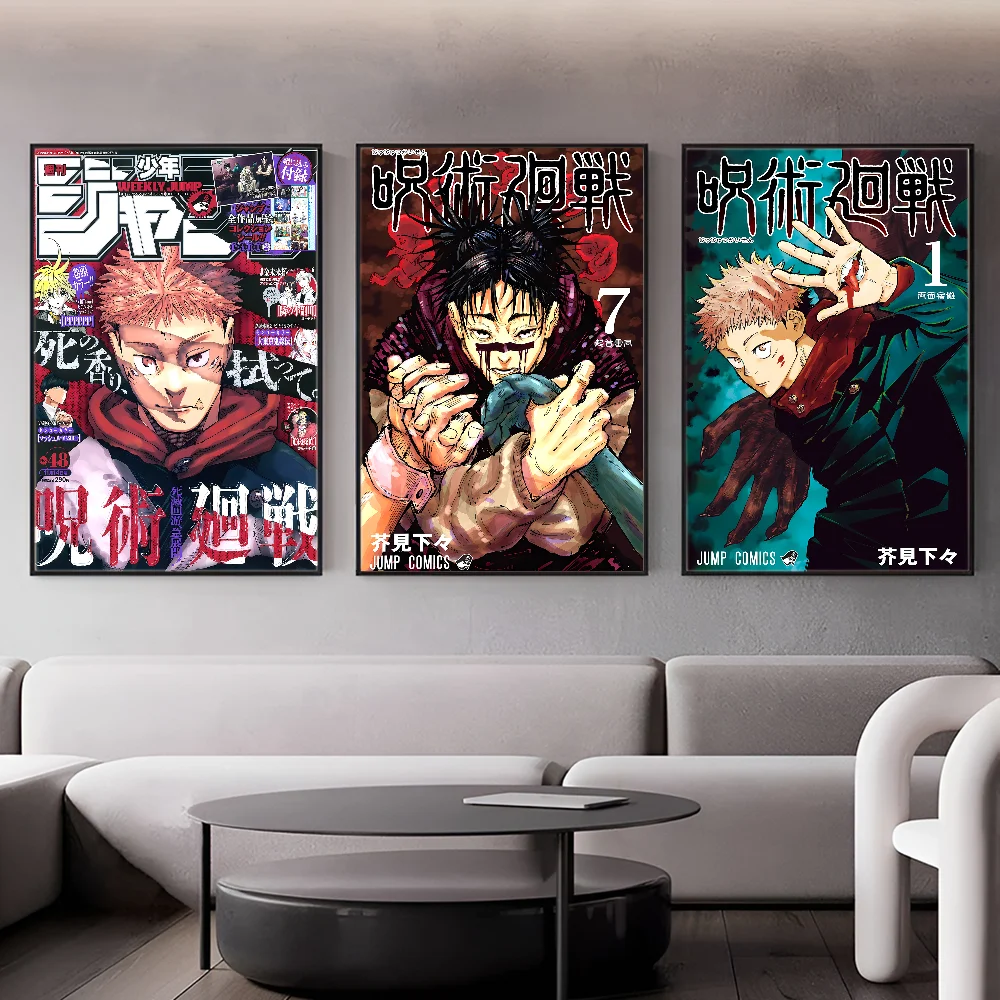 Jujutsu Kaisen Anime DIY Sticky Poster Waterproof Paper Sticker Coffee House Bar Home Decor