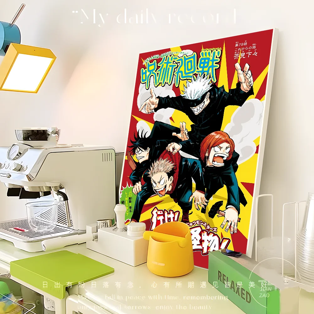 Jujutsu Kaisen Anime DIY Sticky Poster Waterproof Paper Sticker Coffee House Bar Home Decor