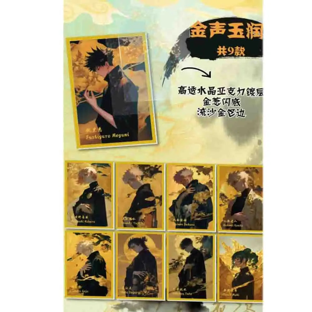 Vente en gros 2025 Nouveau Jujutsu Kaisen Carte en papier coloré Carte de collection de passe-temps Carte de jeu Doujin rare Booster Box Jouets pour enfants Cadeaux