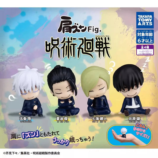Anime Jujutsu Kaisen Figures Satoru Gojo Figure Nanami Kento Statue Geto Suguru Dolls Haibara Yu Model Decoration Toy Kids Gift - Jujutsu Kaisen Merch - Free Shipping Buy Now