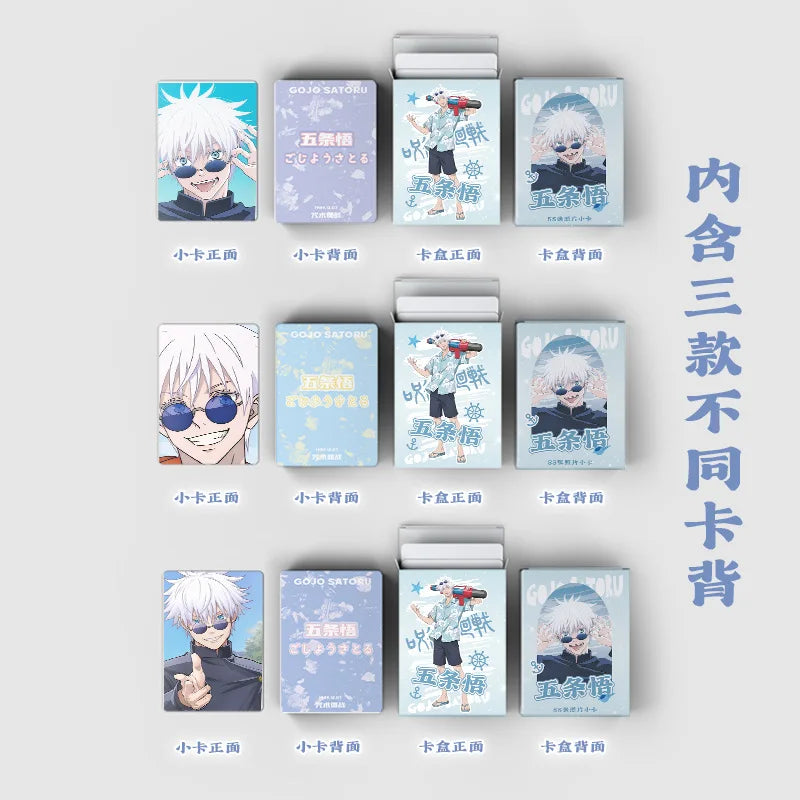 Lot de 55 cartes de collection Jujutsu Kaisen dans une boîte de 57 x 86 mm – Cartes postales laser LOMO pour les cinéphiles