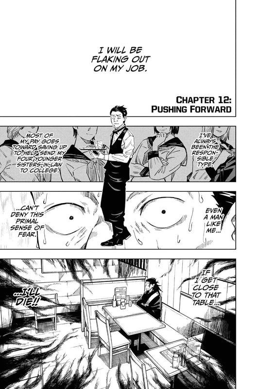 JUJUTSU KAISEN MANGA CHAPTER 12 - jujutsu-kaisen-merch.com